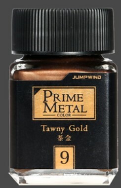 Tawny Gold