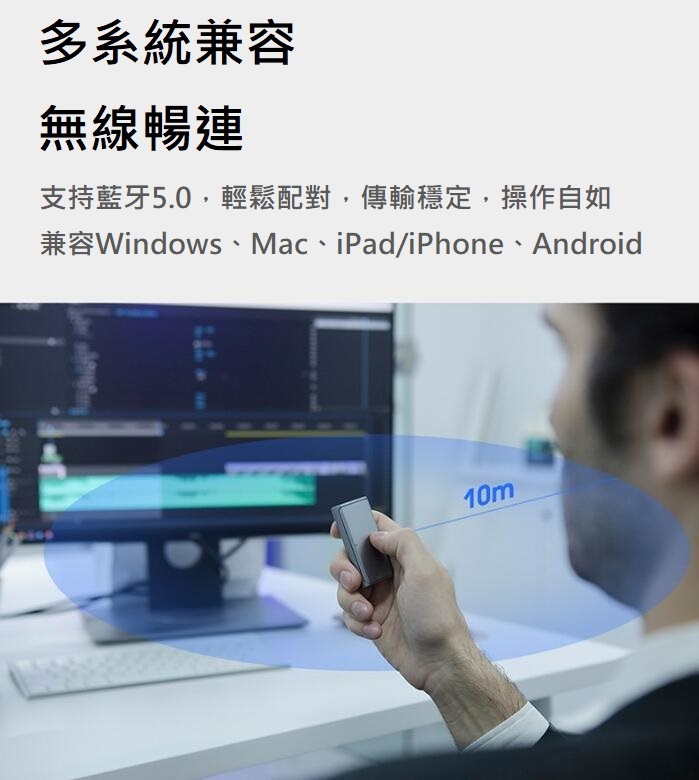CheerPod迷你4合1智慧滑鼠