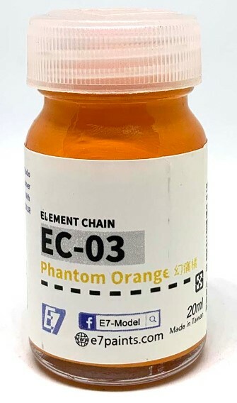 E7 - EC-03