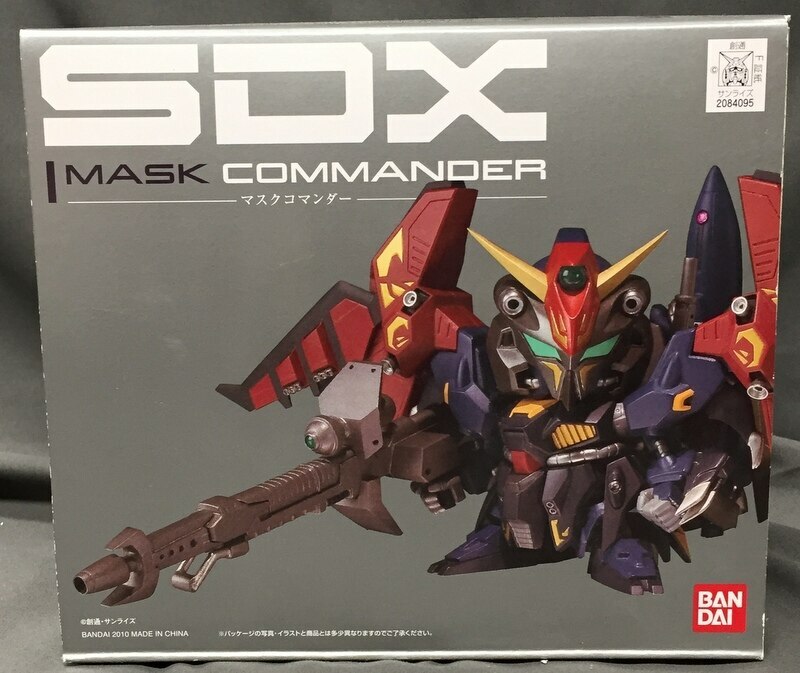SDX Mask Commander