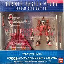 Cosmic Region #7005 Infinity Justice