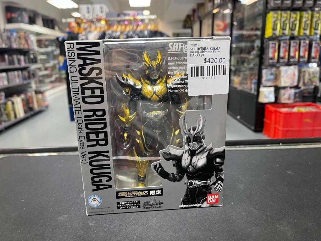 SHF 幪面超人 KUUGA Rising Ultimate Form DARK Eye