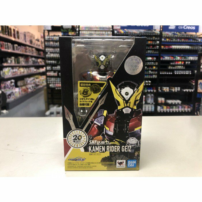 SHF 幪面超人 時王 GEIZ 初回特典版