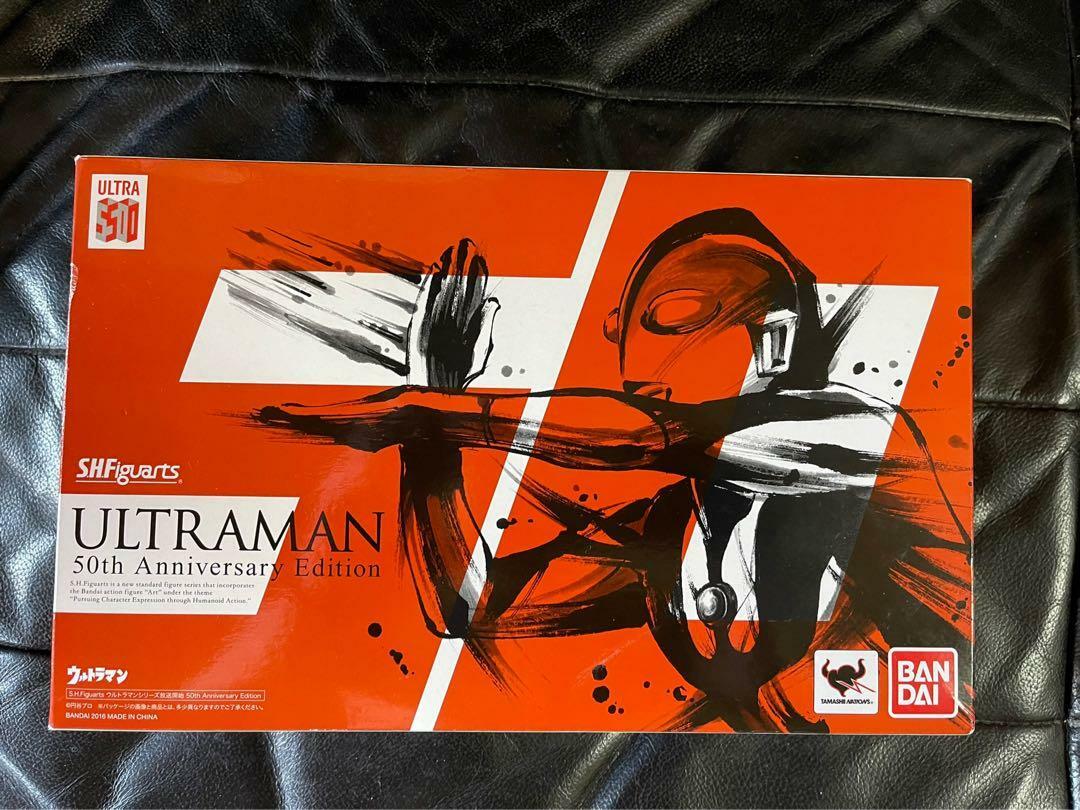寄賣 超人系列-SHF Ultraman 50th Anniversary Edition