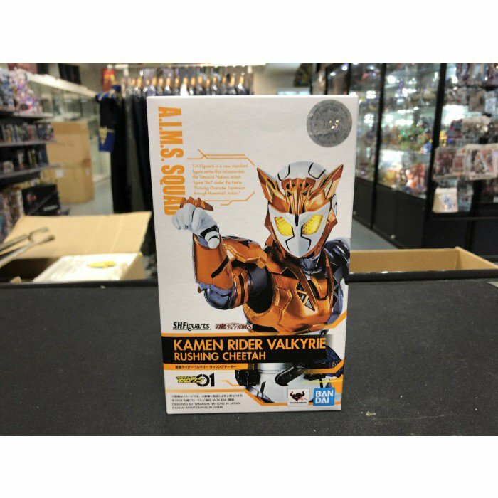 幪面超人-SHF Zero One  Valkyrie Rushing Cheetah