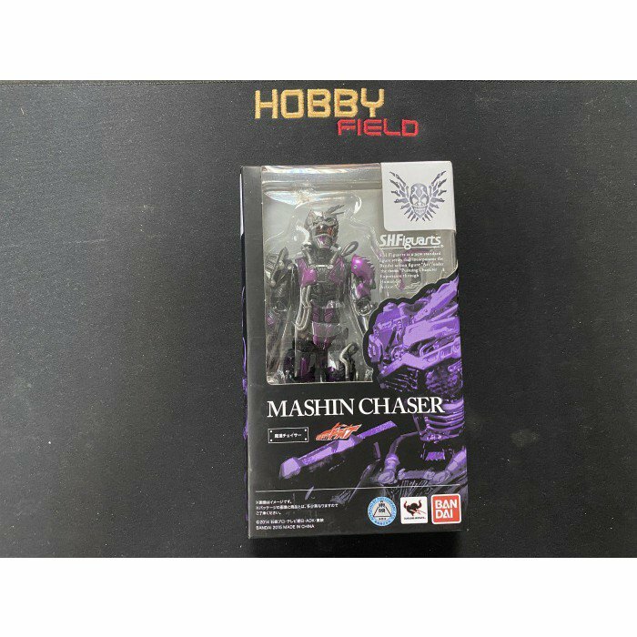 SHF 幪面超人 Mashin Chaser