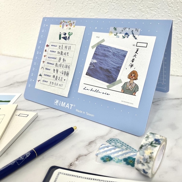 粉藍 A4 環保無毒書型摺疊切割墊｜IMAT
