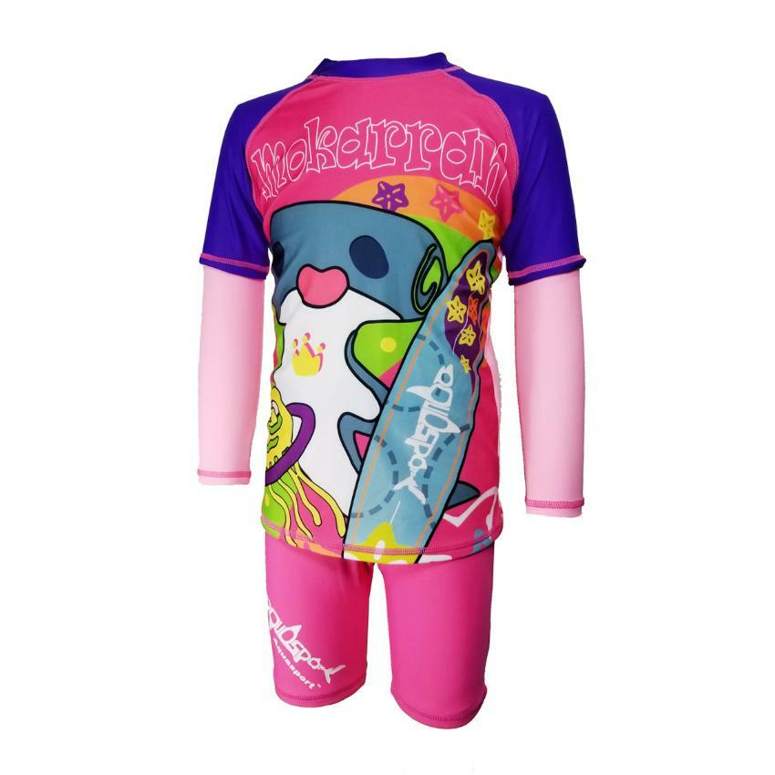 兒童鯊魚長袖防曬套裝 - 粉紅