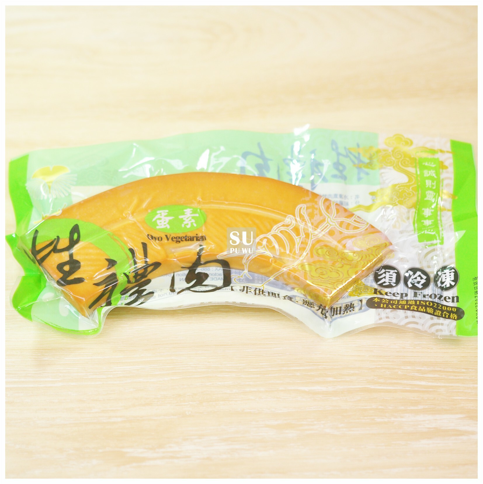 〔力善〕牲禮肉 素三牲禮