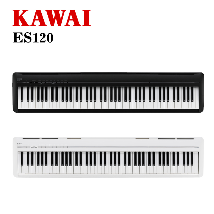 KAWAI ES-120S 88鍵 便攜式電鋼琴 無琴蓋