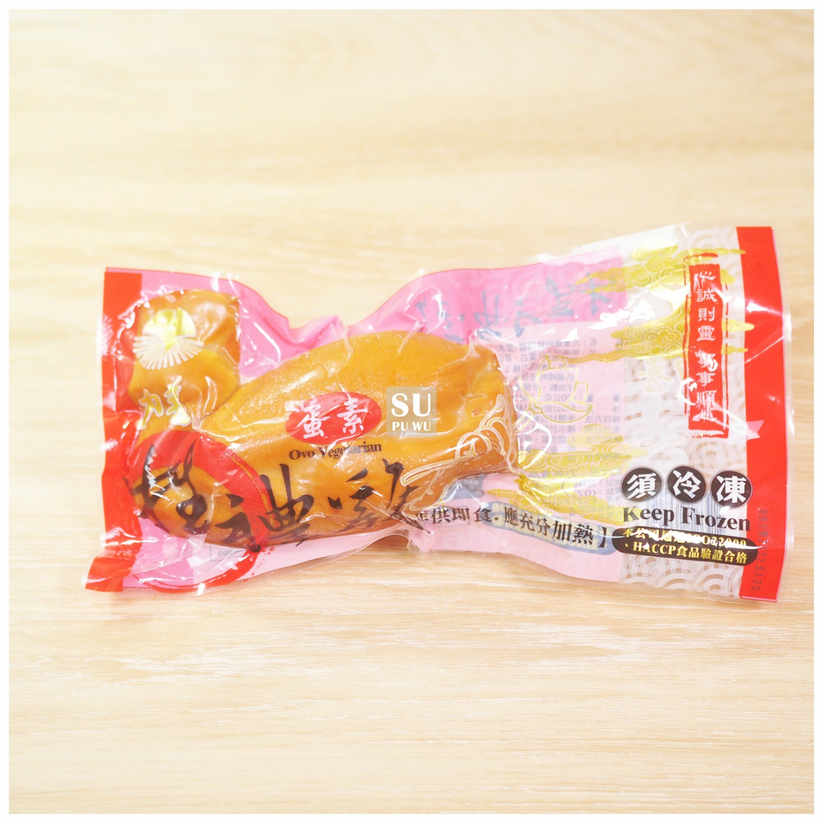 〔力善〕牲禮雞 素三牲禮