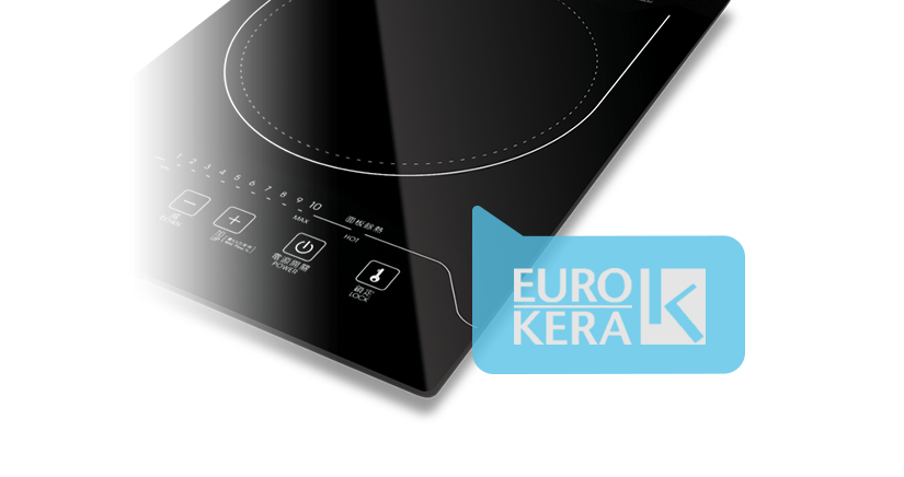 德國寶 German Pool  GIC-BS26B-S‧座檯‧嵌入式‧單爐頭電磁爐‧2600W‧香港行貨,原廠1年保養‧