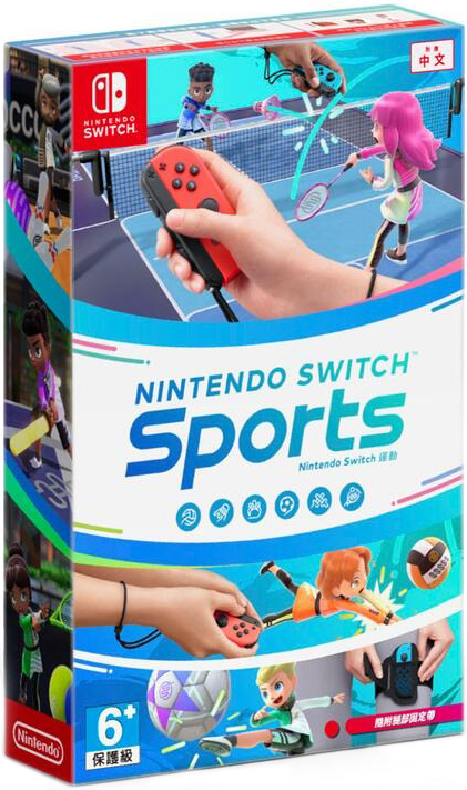 NS 運動 sport 中文版