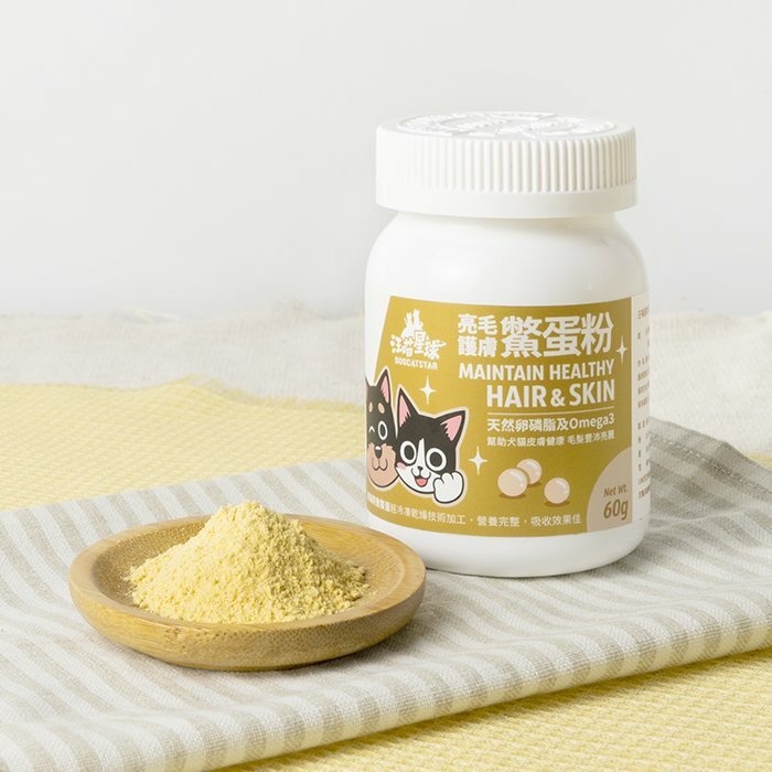 汪喵星球 亮毛護膚鱉蛋粉 60g