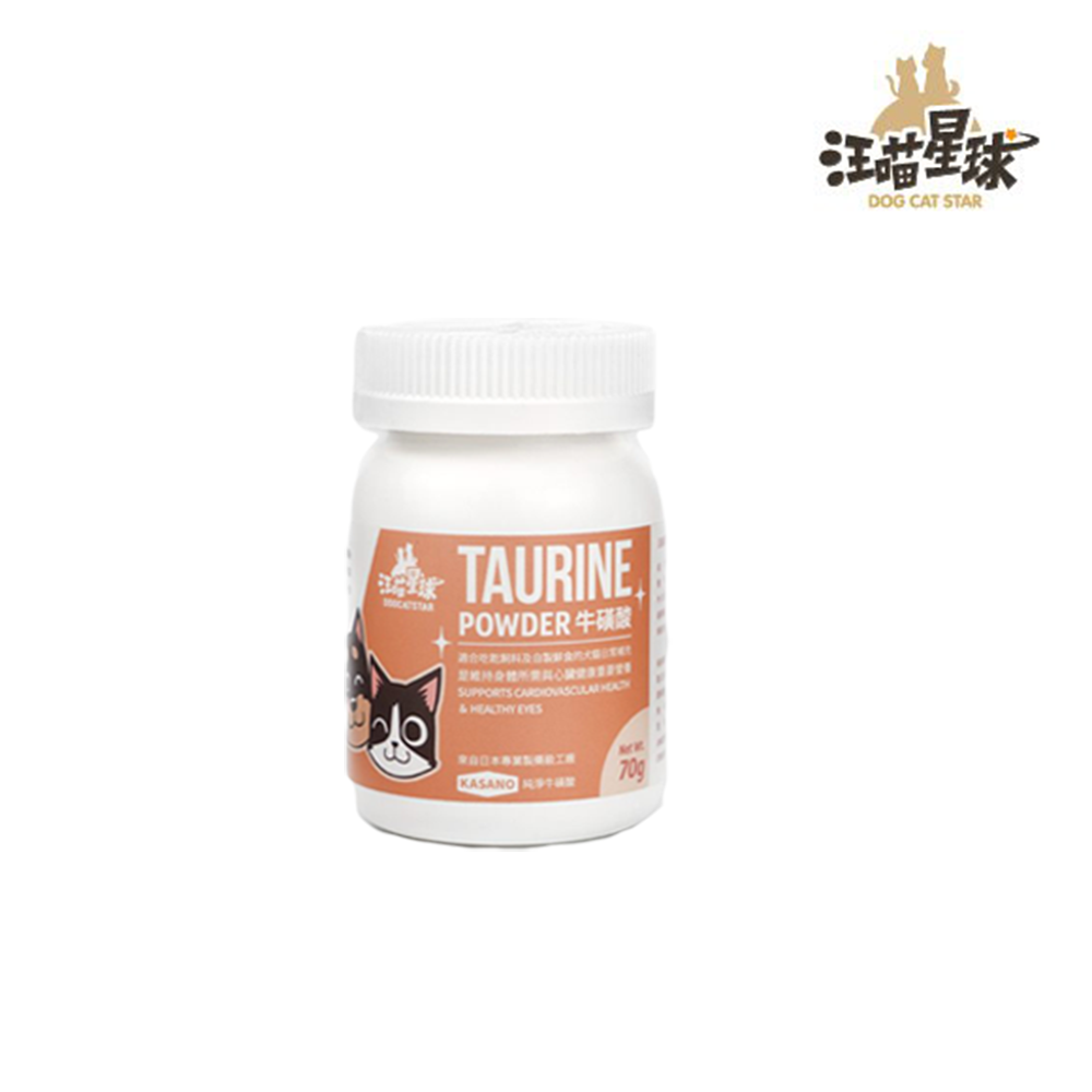 汪喵星球 TAURINE 牛磺酸 70g