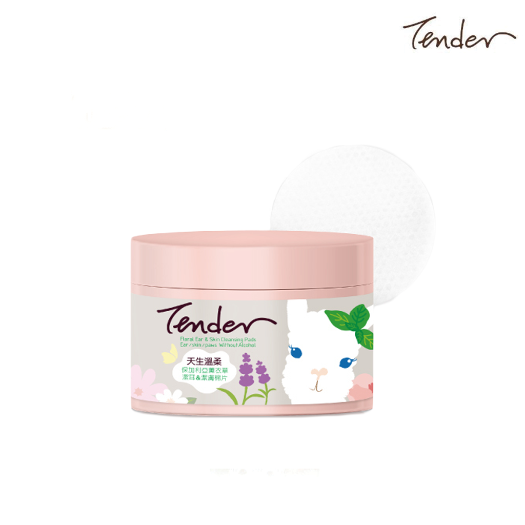 TENDER 天生溫柔 保加利亞薰衣草潔耳&潔膚棉片