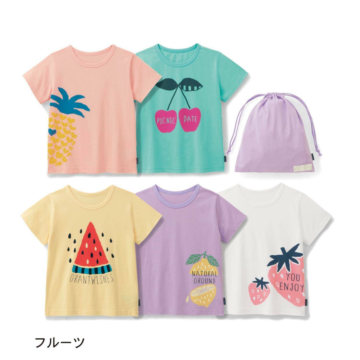 (現貨) LBK-0042（5件Tee +1個索袋套裝）