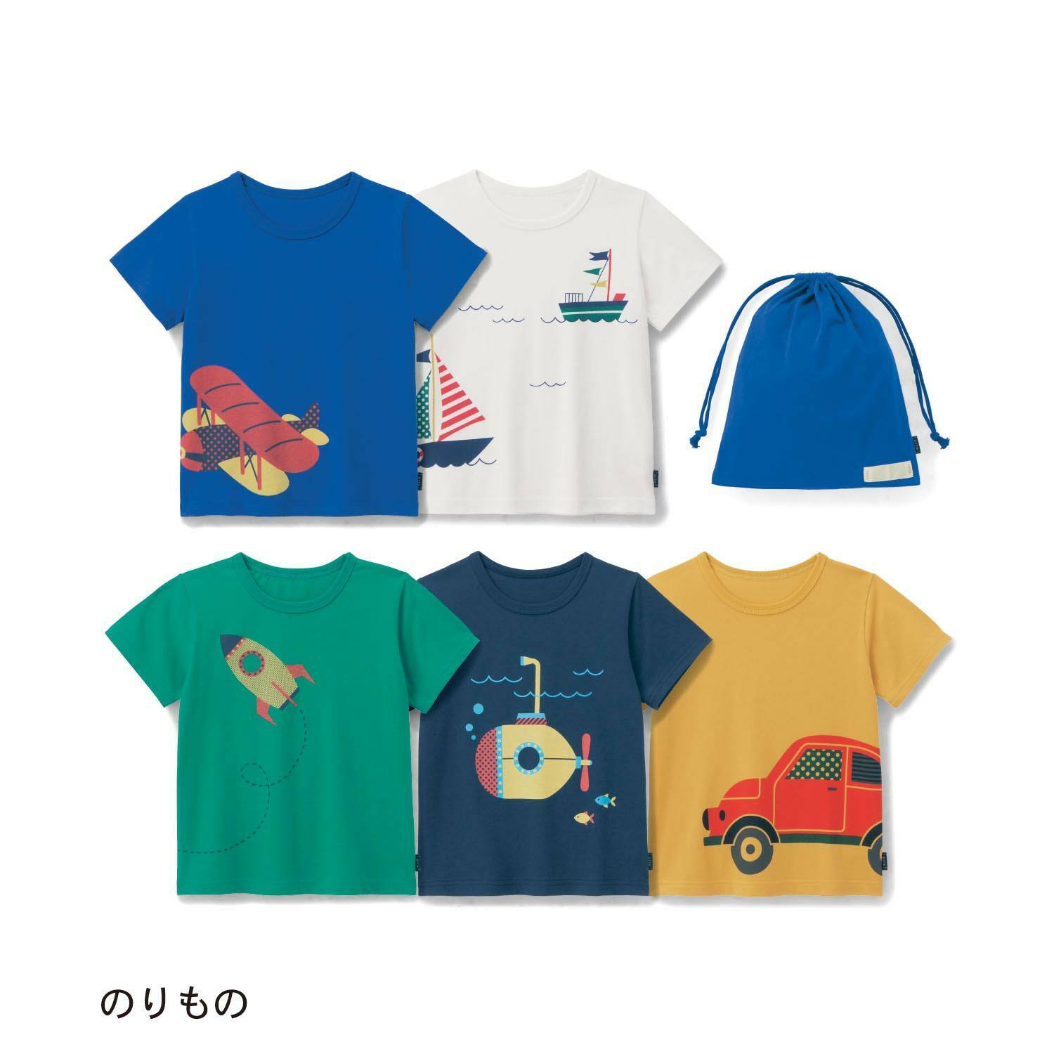 (現貨) LBK-0042（5件Tee +1個索袋套裝）