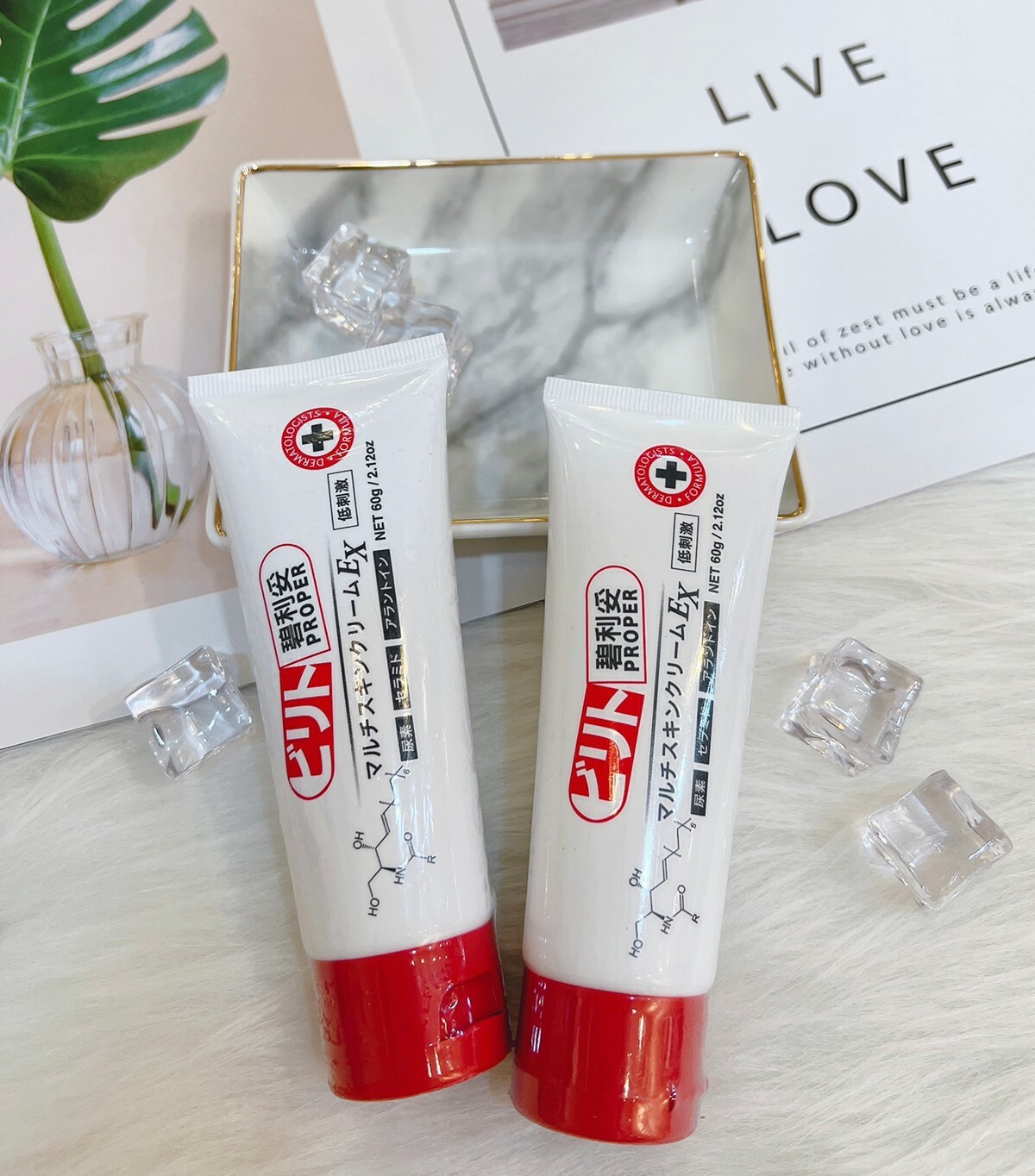 日本碧利妥修護乳霜EX 60g