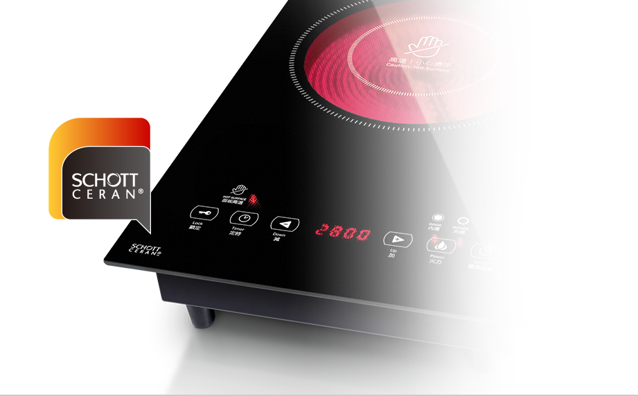 德國寶  German Pool  GID-AS28B‧座檯‧嵌入式‧單爐頭電陶爐‧2800W‧香港行貨,原廠1年保養‧