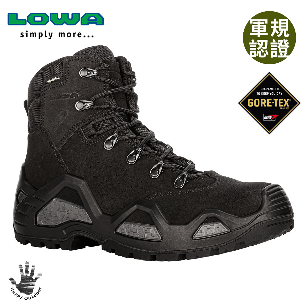 LOWA Z-6S GTX® C 男中筒防水登山鞋軍靴黑LW310688 - HappyOutdoor