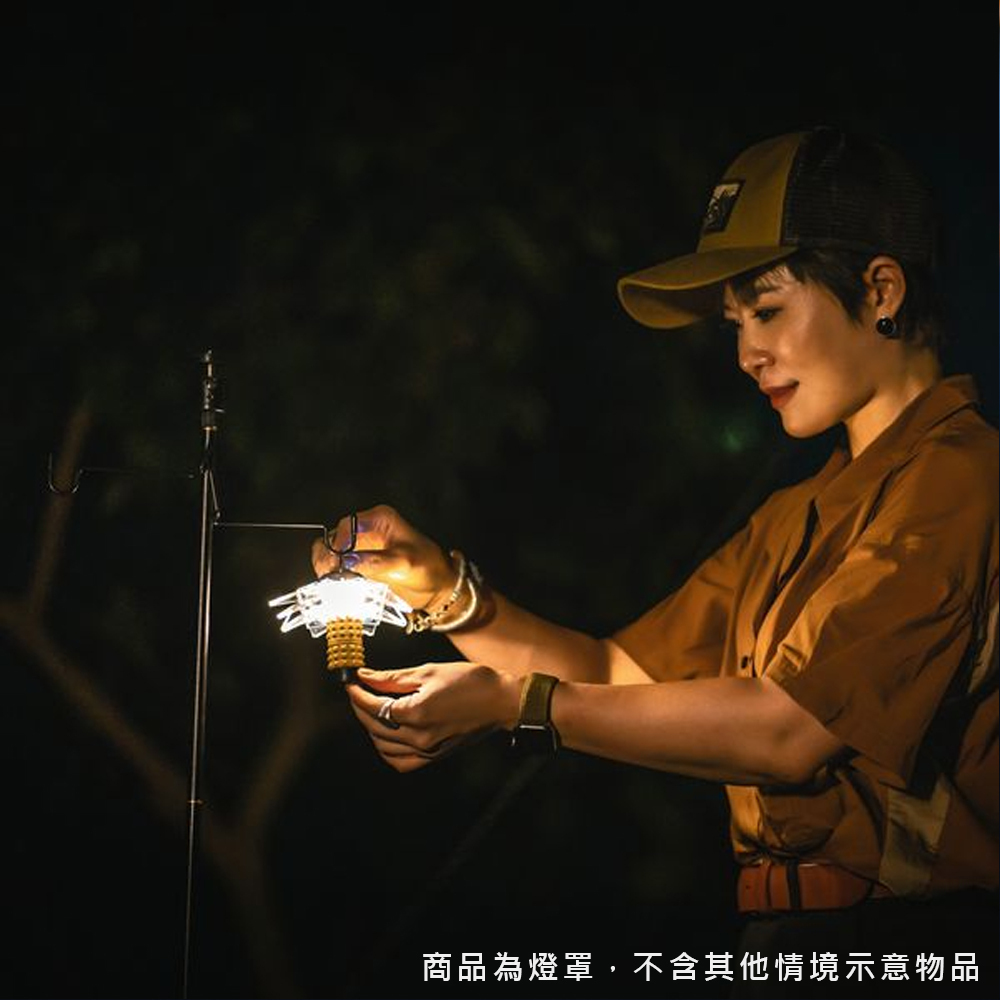 【THOUS WINDS】 壓克力燈罩Goal Zero塔燈罩