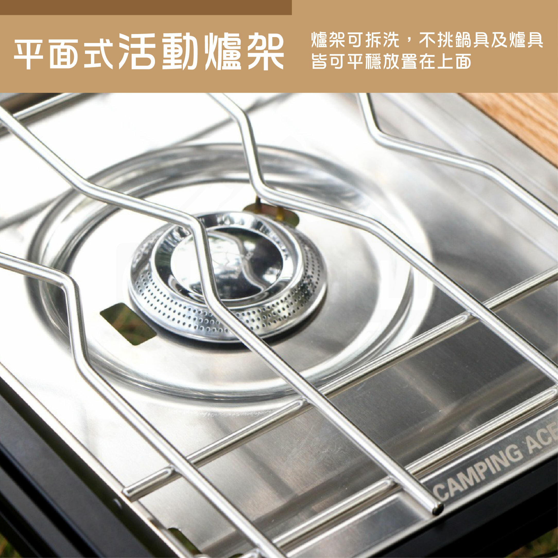 【Camping Ace】野樂自動點火單口爐ARC-2022i