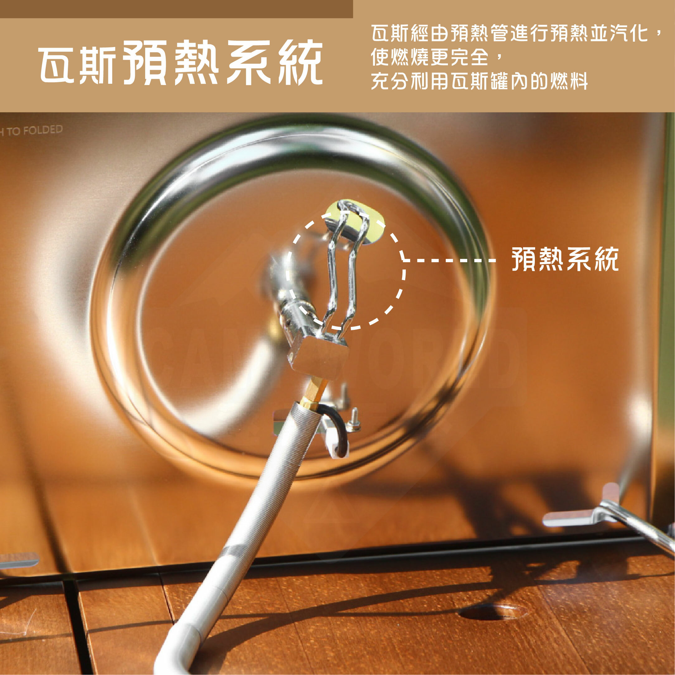 【Camping Ace】野樂自動點火單口爐ARC-2022i