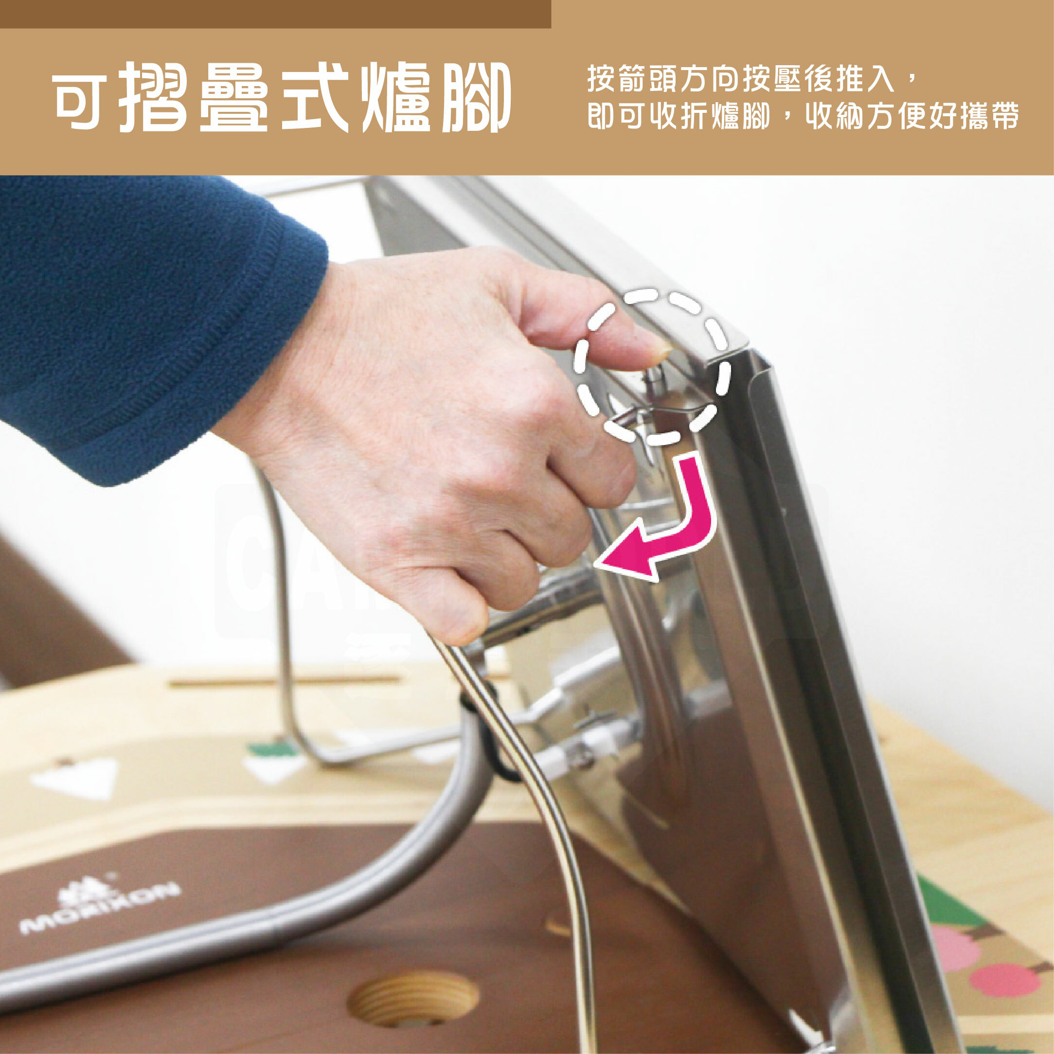 【Camping Ace】野樂自動點火單口爐ARC-2022i