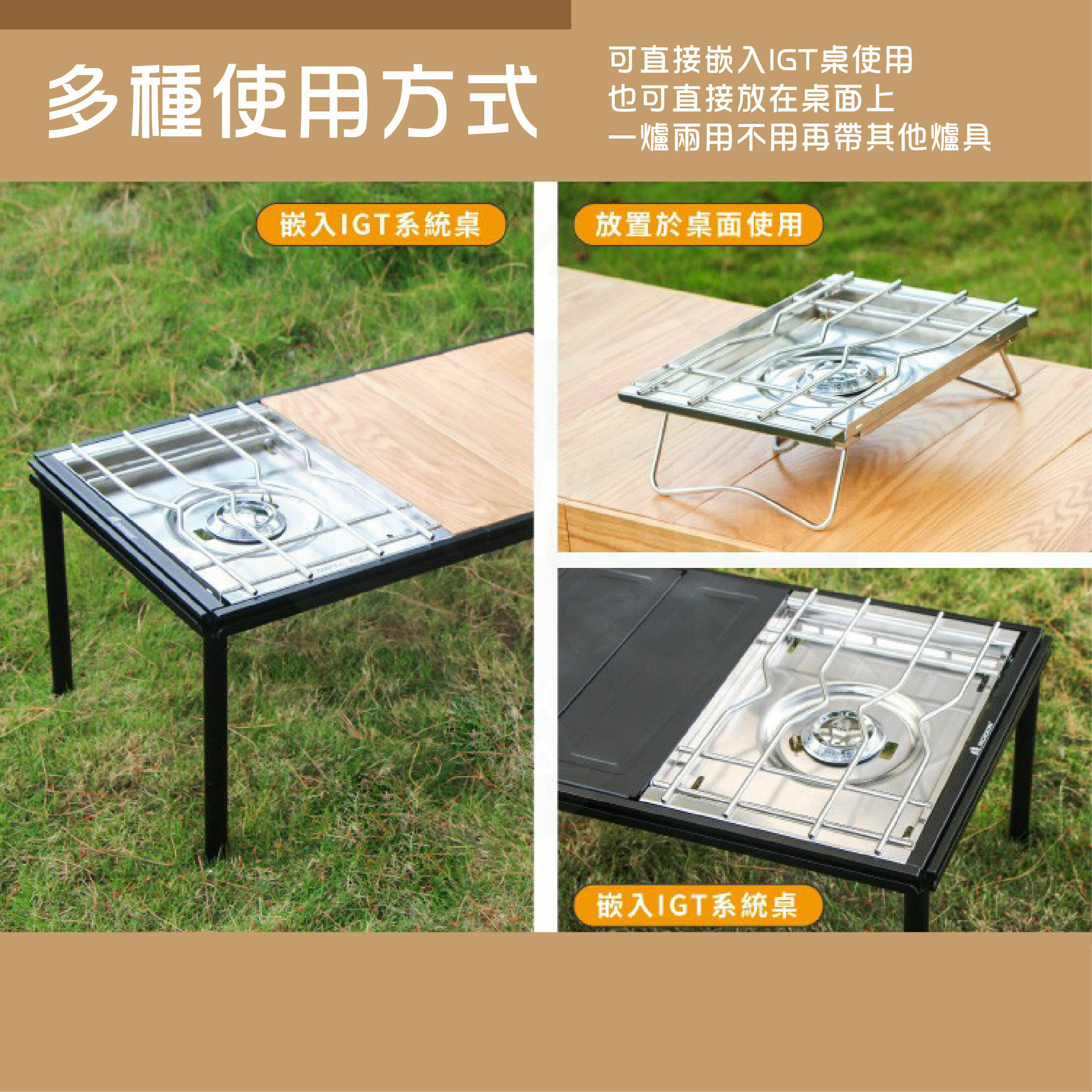 【Camping Ace】野樂自動點火單口爐ARC-2022i