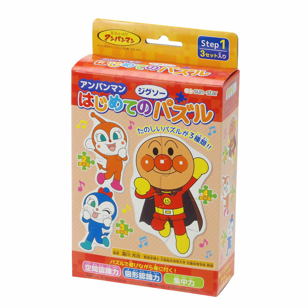 麵包超人Step 1 拼圖 (紅色)