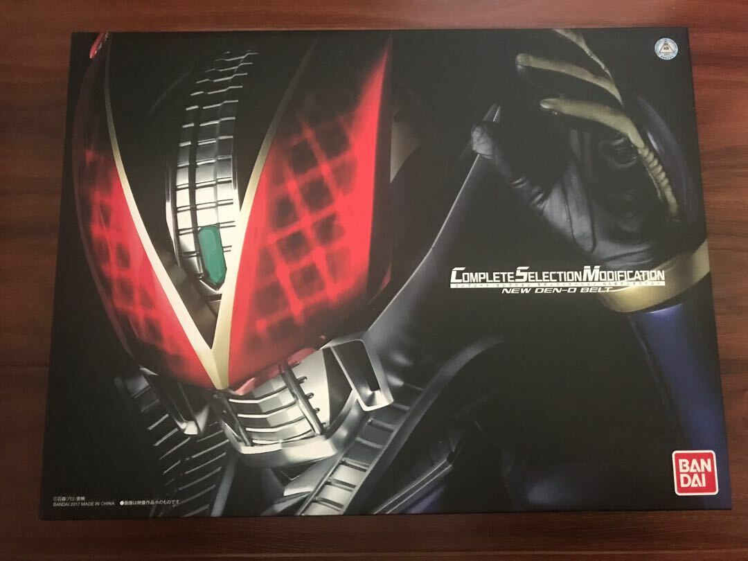 CSM 幪面超人 電王 NEW DEN O 變身腰帶