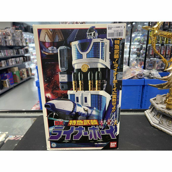 戰隊系列-DX 救急戰隊 特急武裝