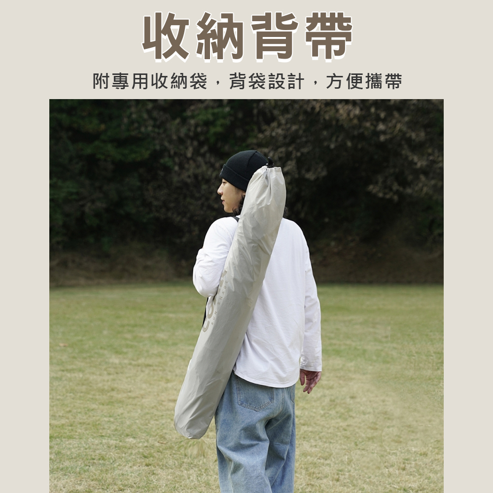 【KZM】速搭遮陽沙灘帳