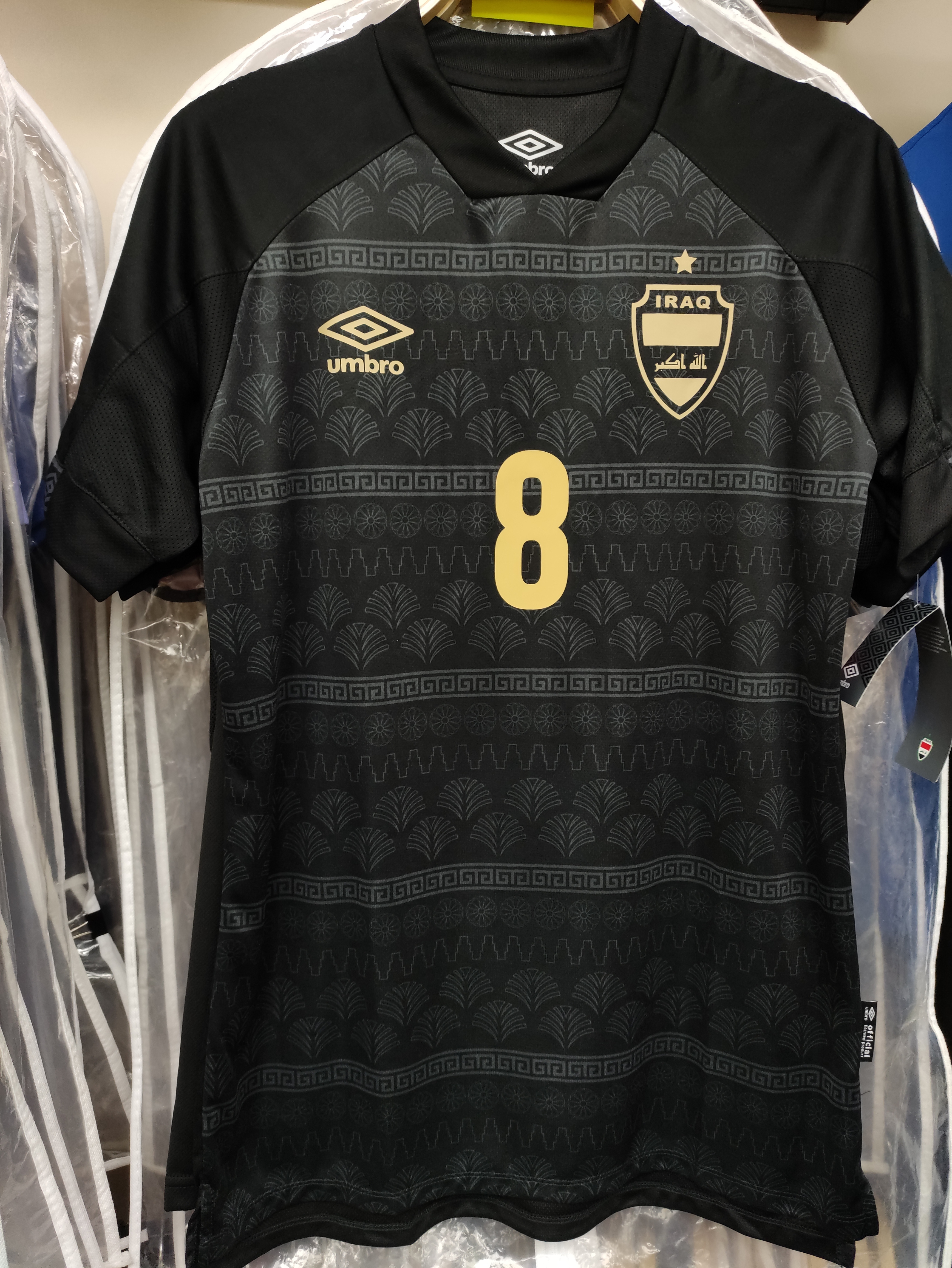 2021-22伊克拉國家隊第二作客球衣