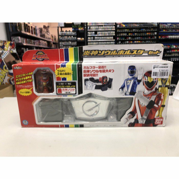 戰隊系列-炎神戰隊變身腰帶