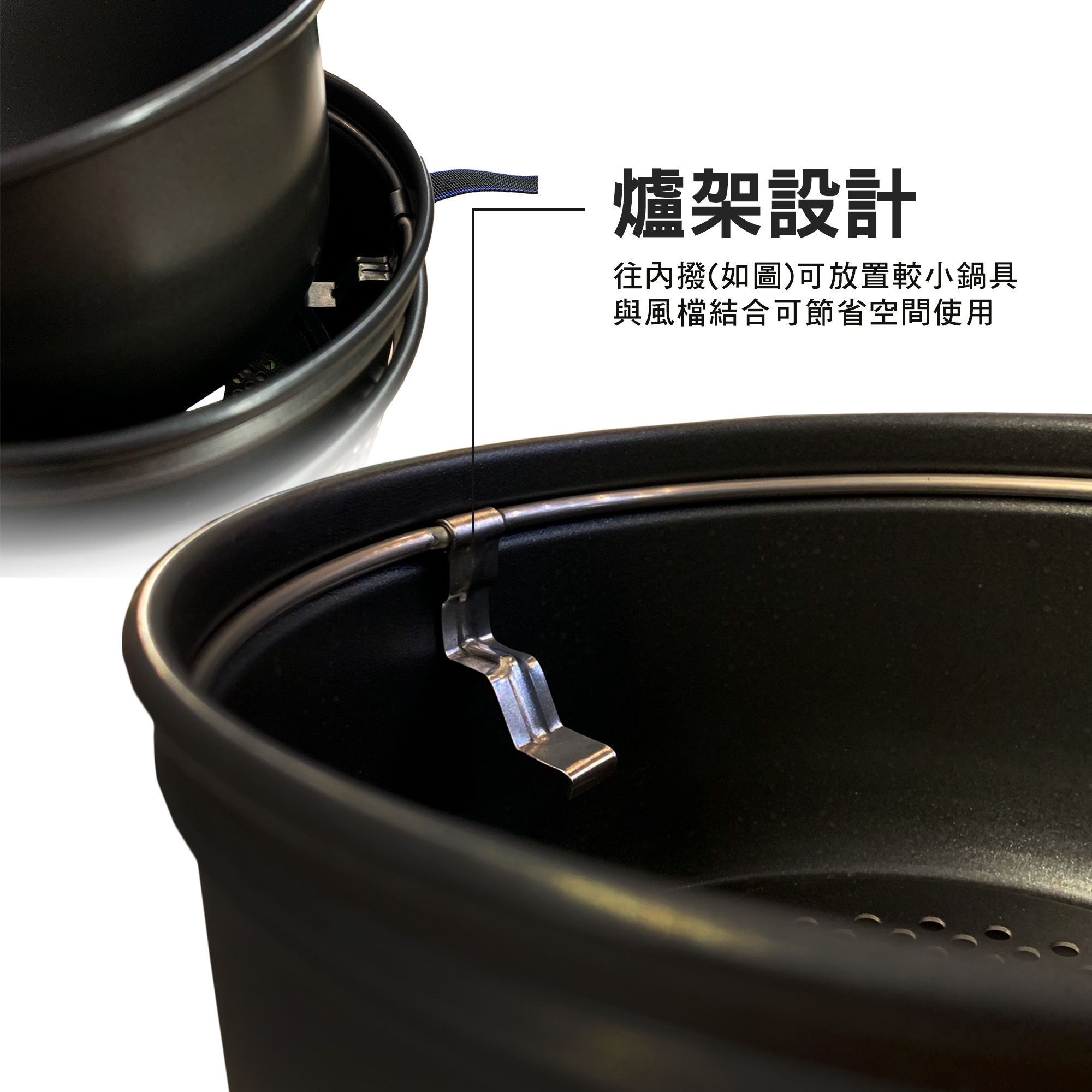 【Trangia】Storm Cooker 37-5 UL 黑魂版超輕鋁風暴酒精爐