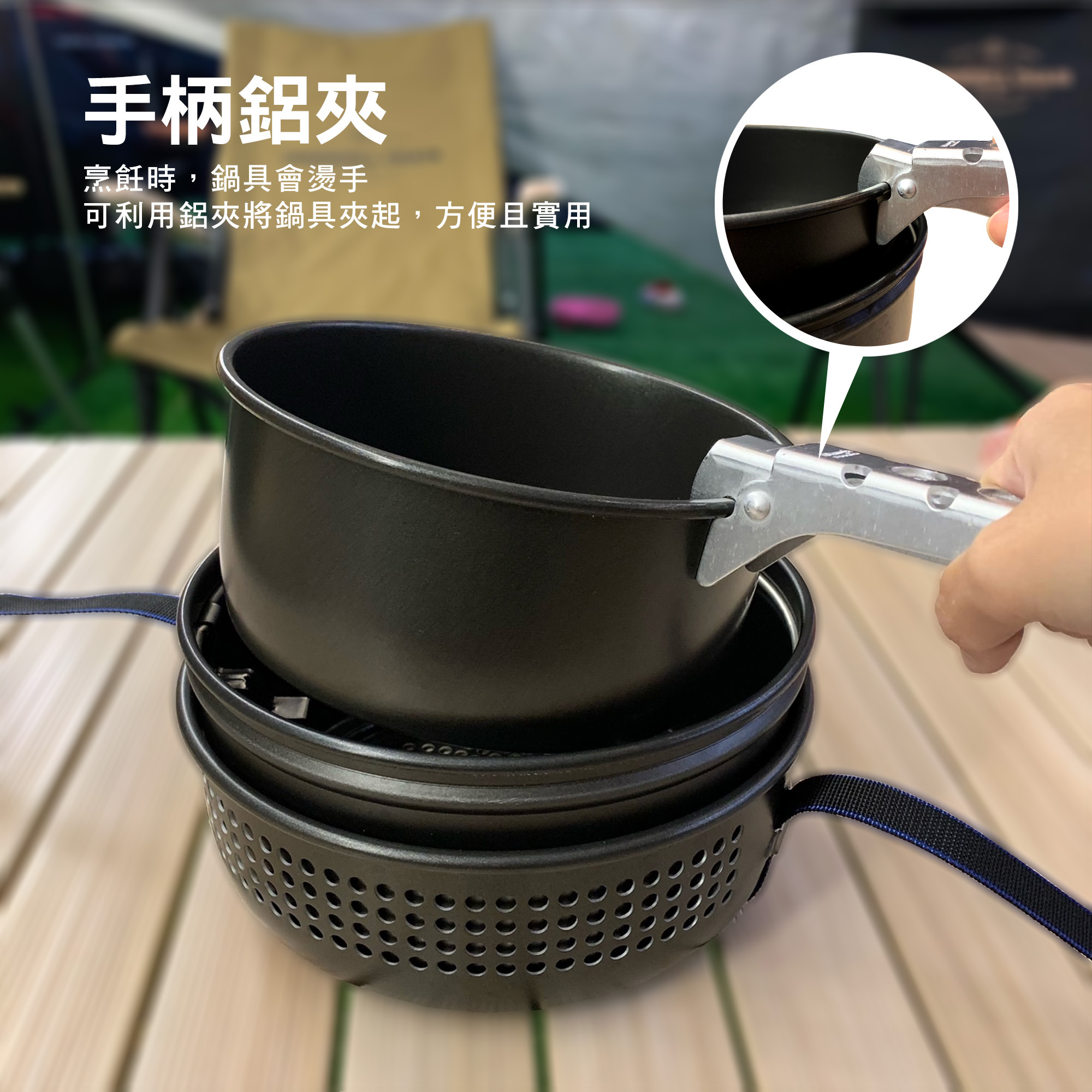 【Trangia】Storm Cooker 37-5 UL 黑魂版超輕鋁風暴酒精爐