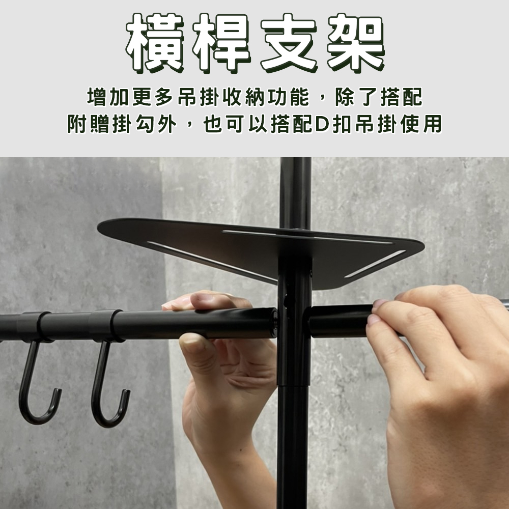 【OKD】職人手作鹿行者燈架(含收納袋)