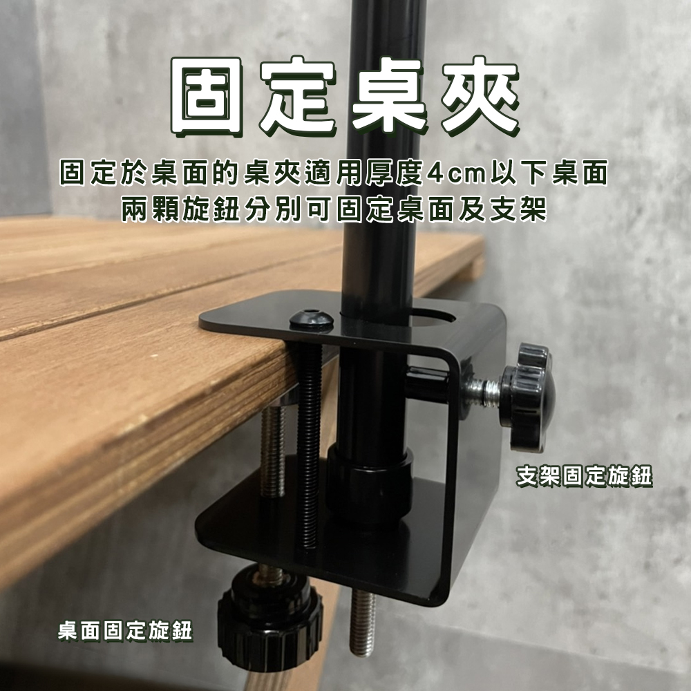 【OKD】職人手作鹿行者燈架(含收納袋)