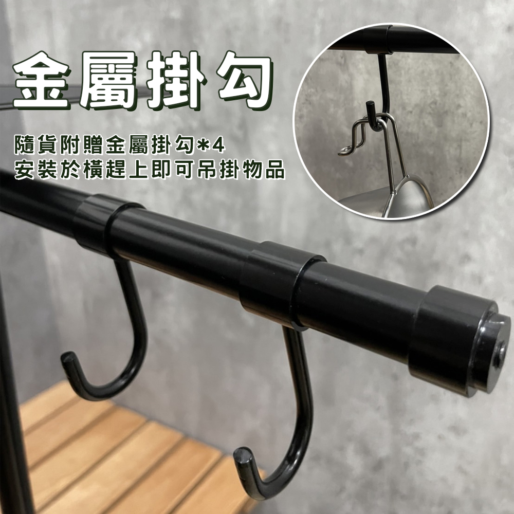 【OKD】職人手作鹿行者燈架(含收納袋)