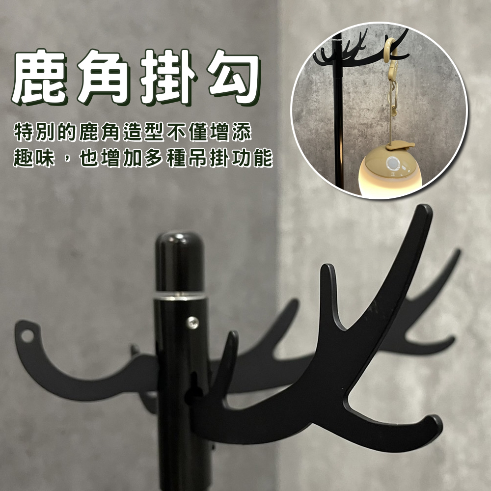 【OKD】職人手作鹿行者燈架(含收納袋)