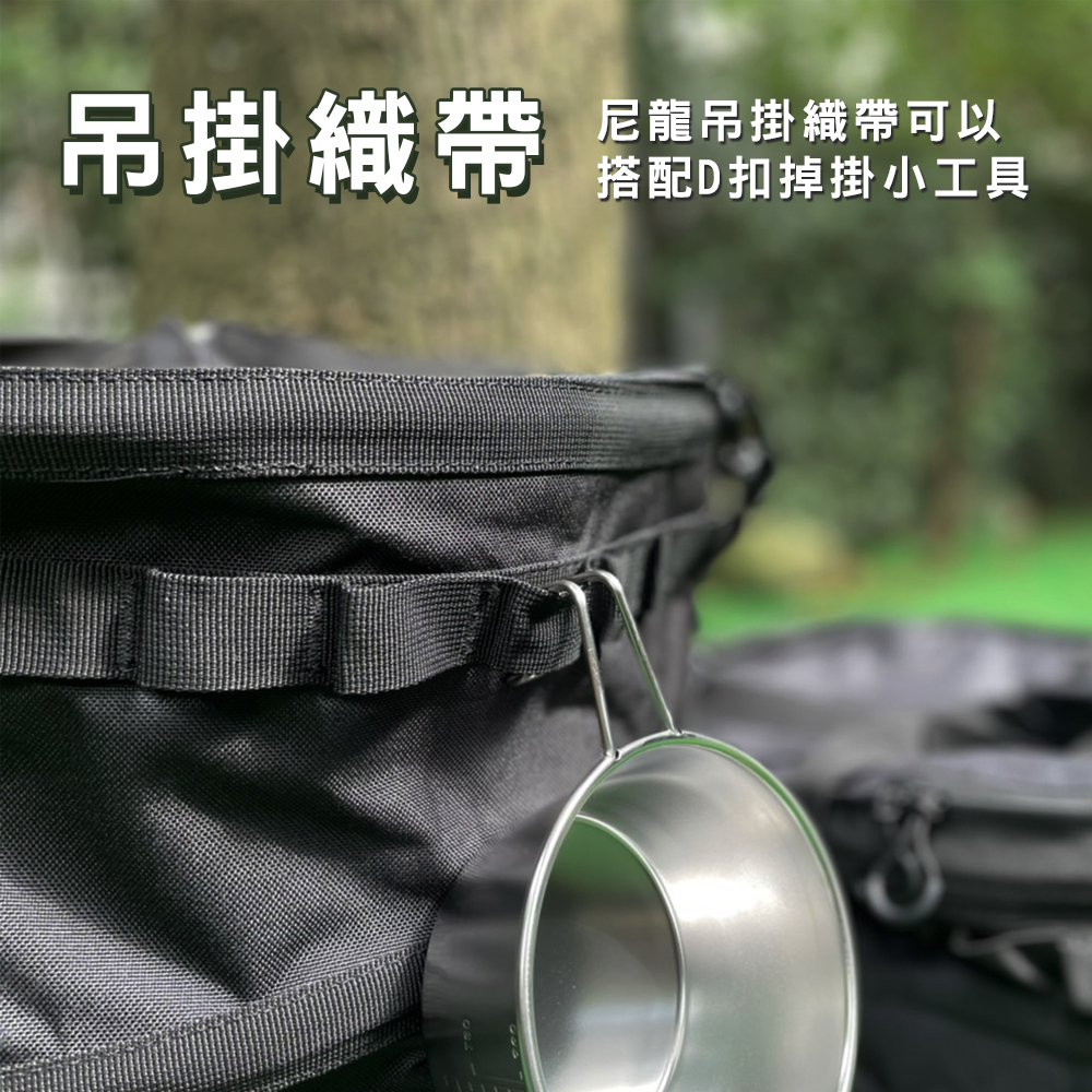 【OWL】PTS伸縮桶