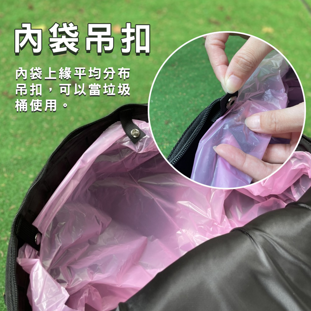 【OWL】PTS伸縮桶