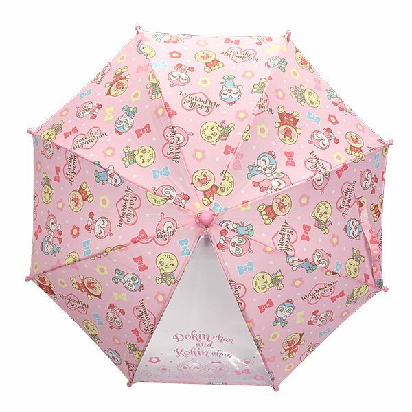 麵包超人幼童雨傘40cm--粉紅色