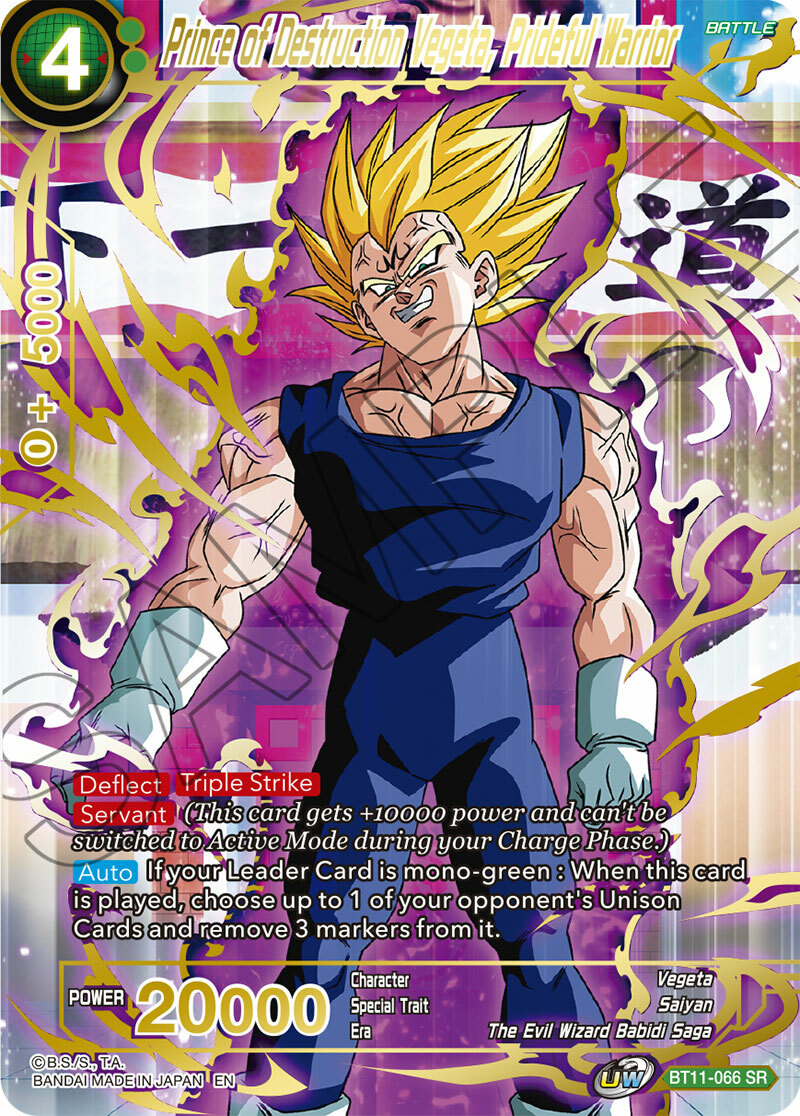 Prince of Destruction Vegeta, Prideful Warrior BT11-06