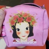 [S] YSW SMALL VOLUME ZIAPOUCH, PINK, G0XAC09PKGAS (FINAL SALES) (SYW72)