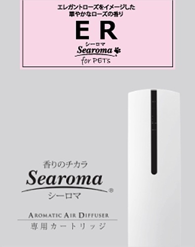 【ZOIC】 Searoma for Pets (Exclusive for Pets) - ER Rose Aroma Diffuser