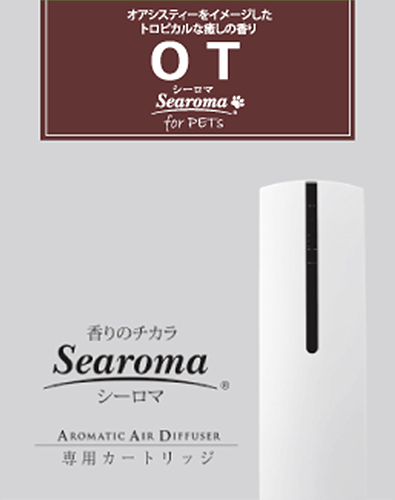 【ZOIC】 Searoma for Pets (Pet Exclusive) - OT Oasis Tea Aromatherapy