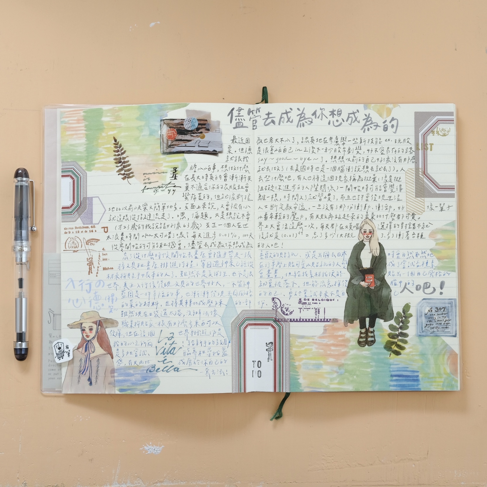 A5 MD筆記本 方格 / 空白 / 橫線｜Midori 日本